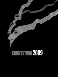 Мифотолкование/ Х Международный фестиваль «Царь-Сказка»/Kingfestival